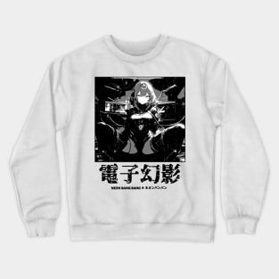 Japanese Aesthetic Cyberpunk Girl Manga Style Crewneck Sweatshirt